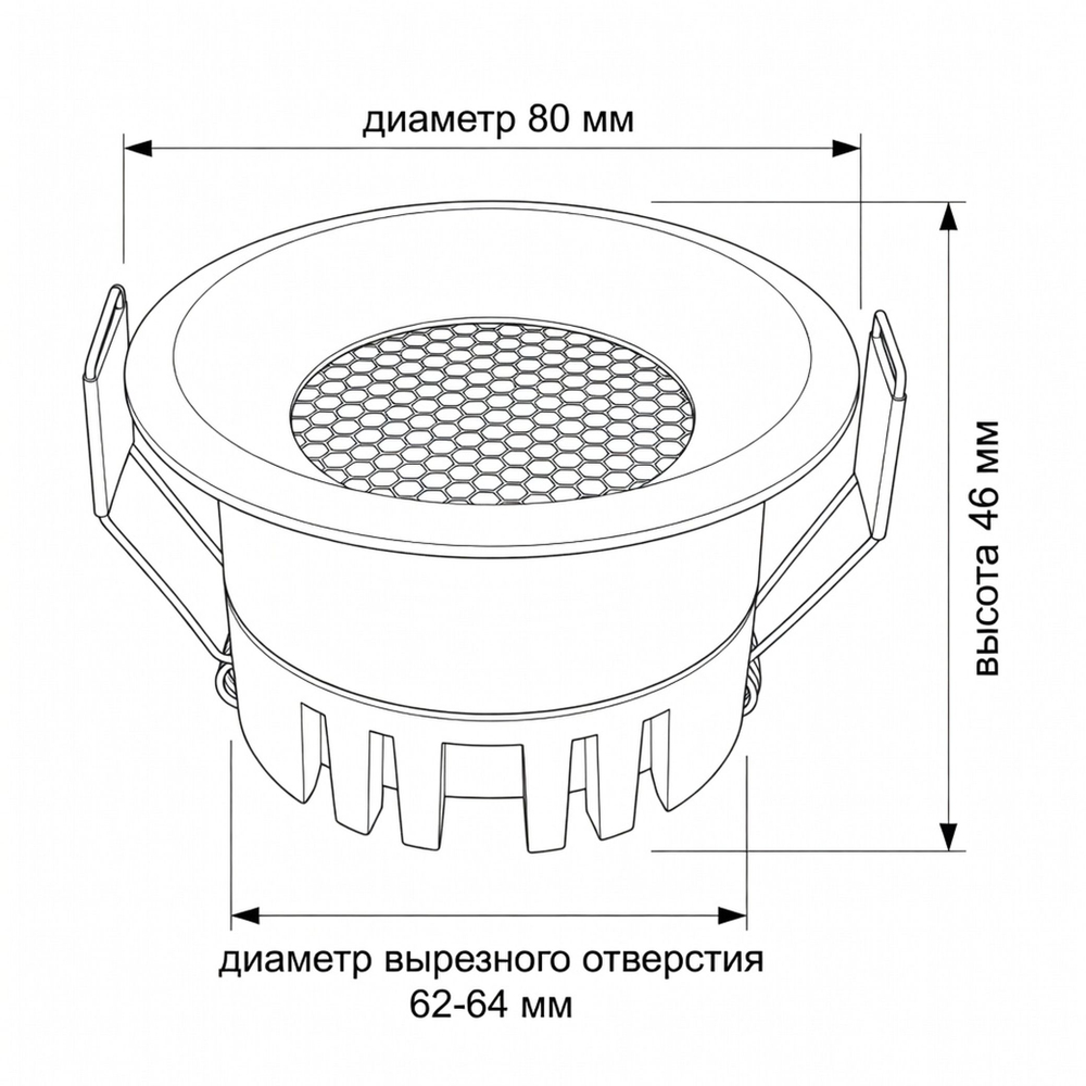 Светильник точечный встраиваемый Wertmark Technical Dorsum WTD.O02.600.V0.12