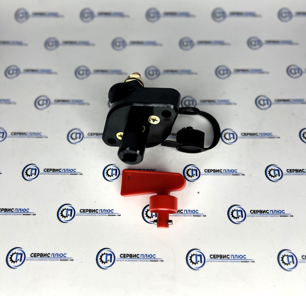 Выключатель массы Е 3 WG9725764001