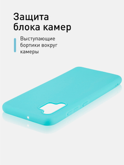 Чехол ROSCO для Samsung Galaxy A32 оптом (арт. SS-A32-COLOURFUL-SKY)