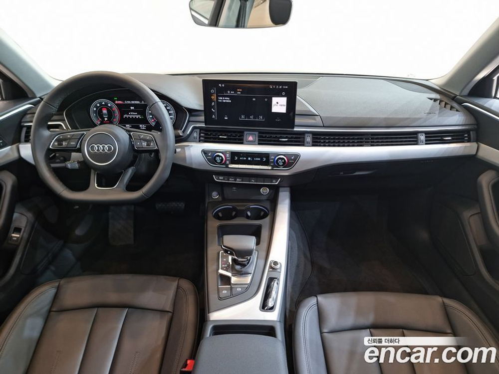 Audi A4 (B9) 40 TFSI (09.2023)