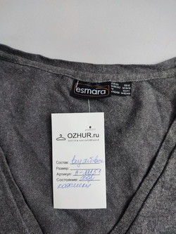 Кардиган Esmara базовый 42 размер