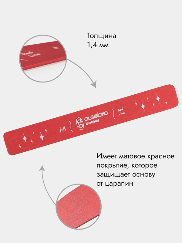 Основные ошибки при опиливании ногтей дома