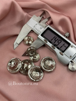 Пуговицы серебристые с углублением в центре