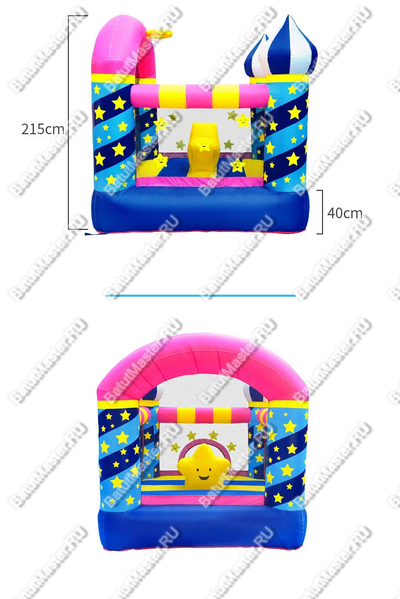 Коммерческий батут "Арабская ночь  2,2*2,2*2,1 м
