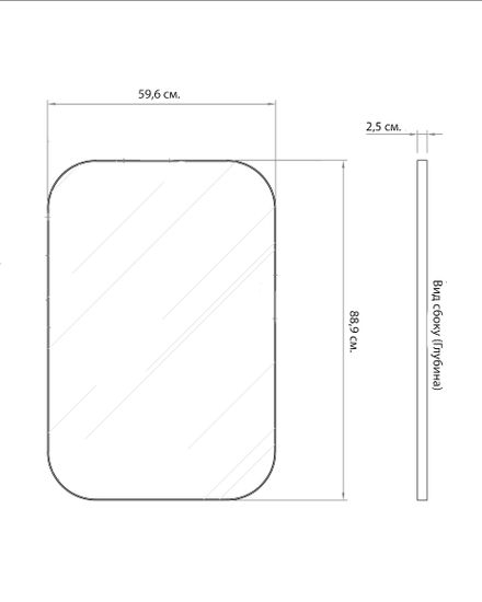 Серебряное настенное зеркало “Олни”