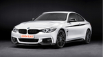 Защитное стекло BMW 4 ( F32 F33 F36 F80 F82F83) 2013-2017 Монитор 6,5"