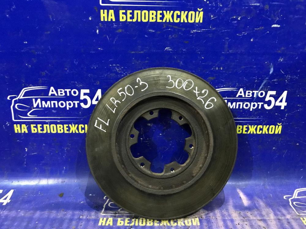 Диск тормозной передний NISSAN TERRANO 1999