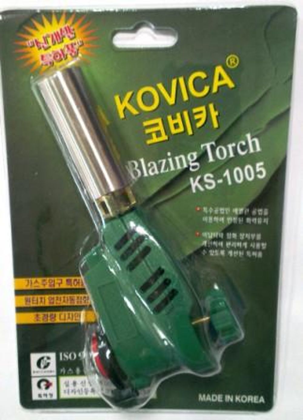 Горелка газовая KOVICA (KS-1005) с пьезоподжигом