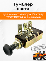 VM005-MT-ZUBR (3)