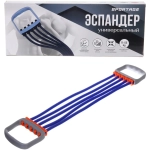 Эспандер универсальный с регулируемой нагрузкой Sportage, 11-55 кг, синий