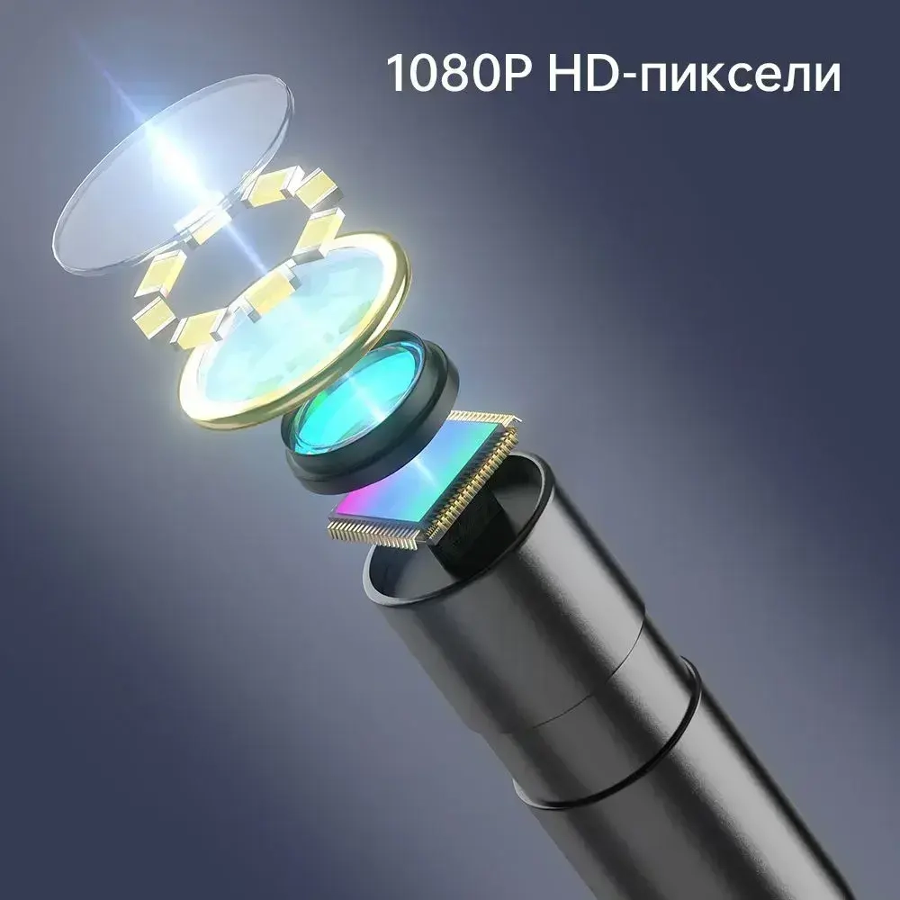 Inskam 1080P Цифровой промышленный эндоскоп с одной линзой IP67 Водонепроницаемая камера 8,5 мм с 4,3-дюймовым ЖК-экраном 8 светодиодных фонарей Проверка двигателя автомобиля(10 м)