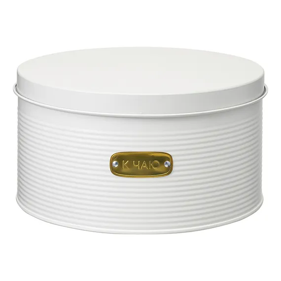 Набор банок для хранения сладостей irmel, молочные, 2 шт.