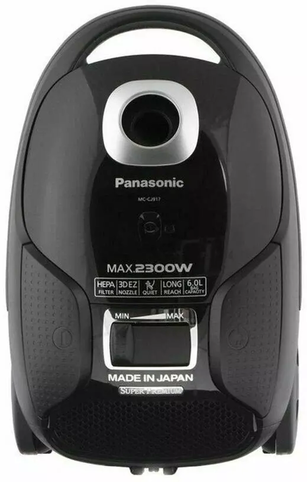 Пылесос Panasonic MC-CJ917K
