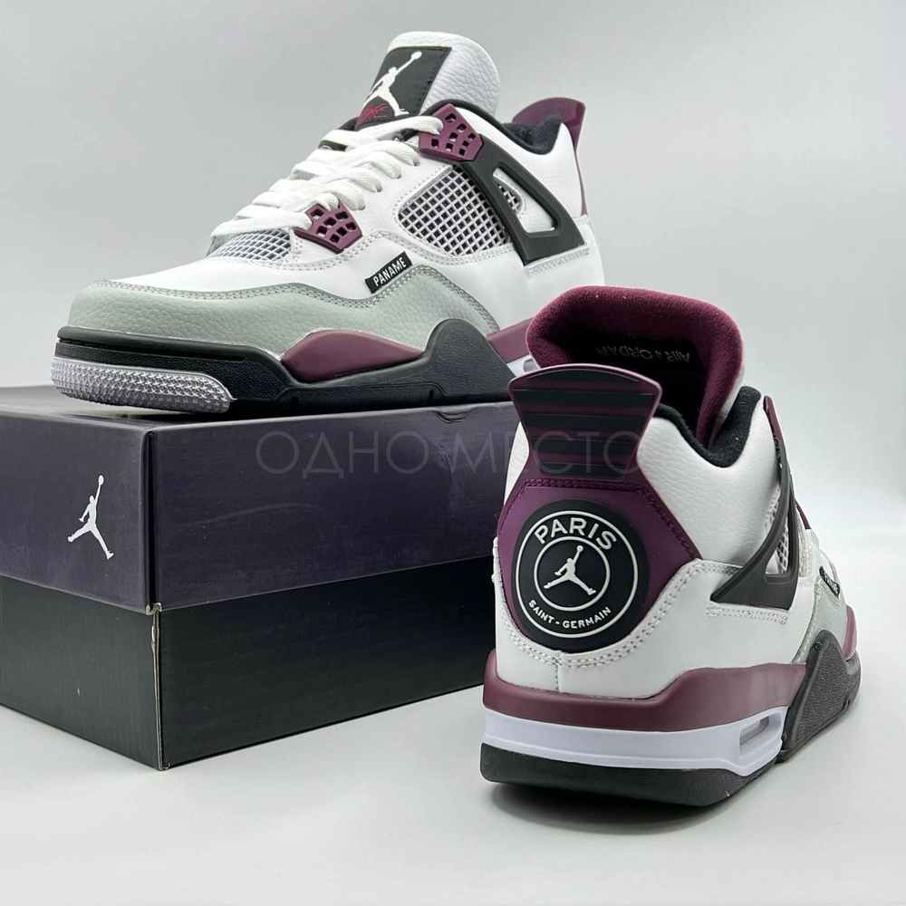 Nike Air Jordan 4 Retro PSG