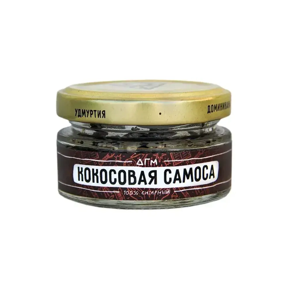 Dogma 100% Cigar Punk - Кокосовая Cамоса (20г)