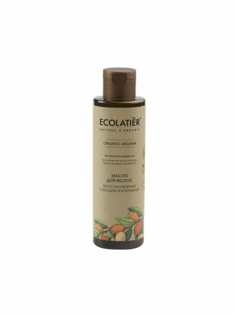 Ecolatier Organic Argana масло для волос Восстановление секущихся кончиков, 200мл