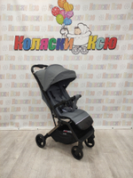 Коляска прогулочная Carrello Porto CRL-5522 Dim Grey