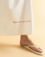 Юбка "Французская", Молочный