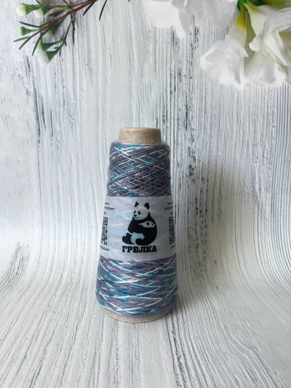 Трикотажная пряжа для вязания Аркобалено