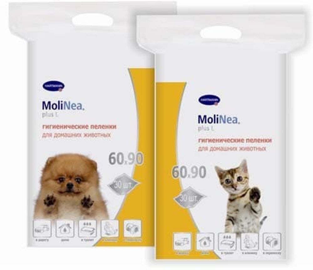 Hartmann MOLINEA for pets пеленки 60х90 см 30 шт.