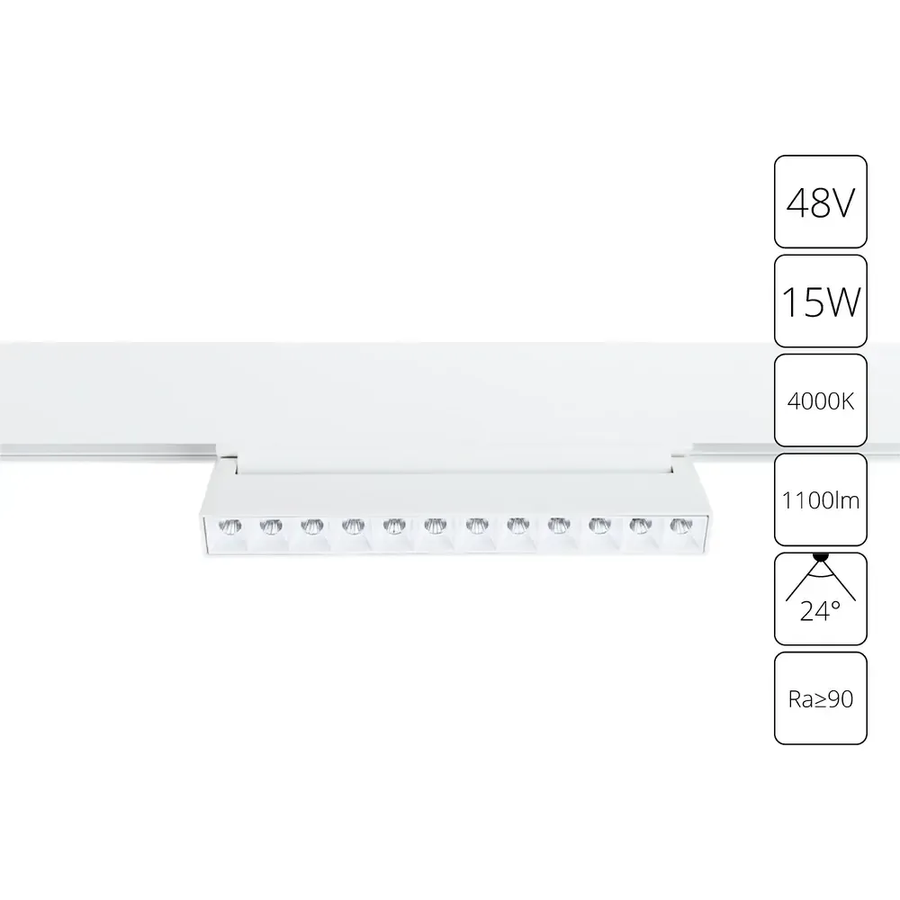 Магнитный трековый светильник Arte Lamp