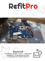 Материнская плата для ноутбука Lenovo E50-80 LA-B092P W8P UMA Intel Pentium 3805U G DOC (5B20H56176), оригинал