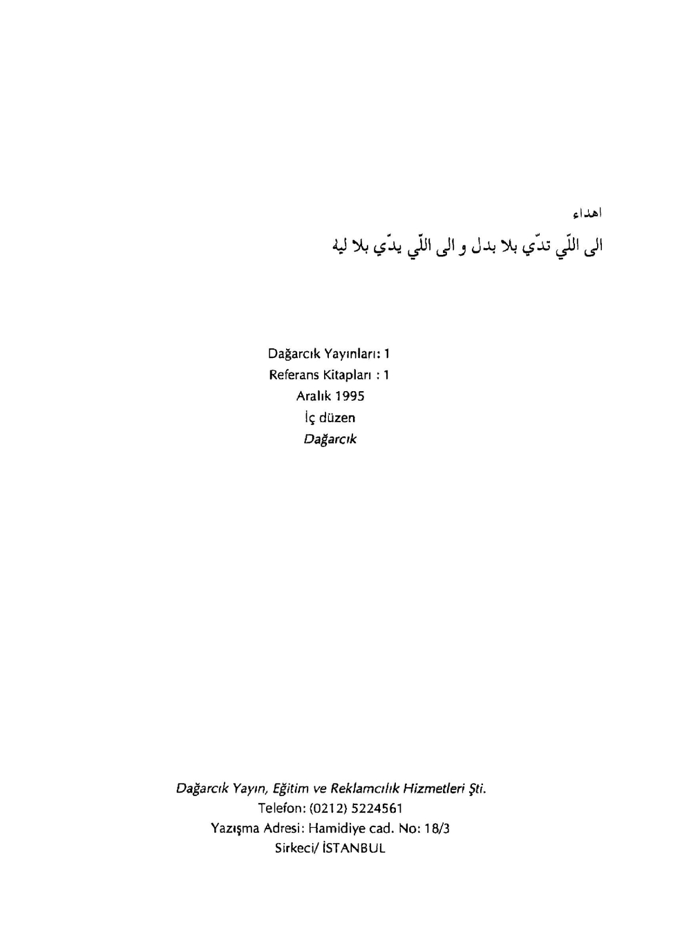 Arapca-Turkce-Sozluk | Serdar Mutcali