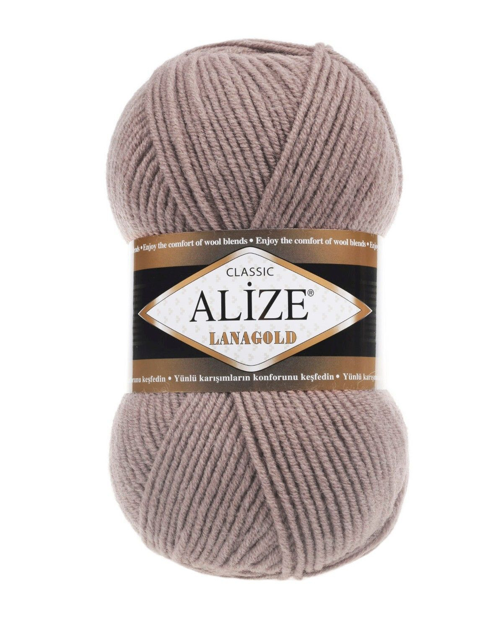 Ланаголд (Lanagold) пряжа Alize 49%шерсть 51%акрил 5х100г/240м 584 норка