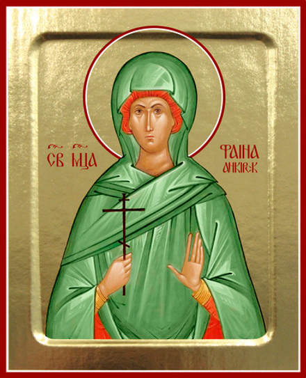 Икона Фаины Анкирской, мученицы на дереве: 125 х 160 (Синопсисъ)