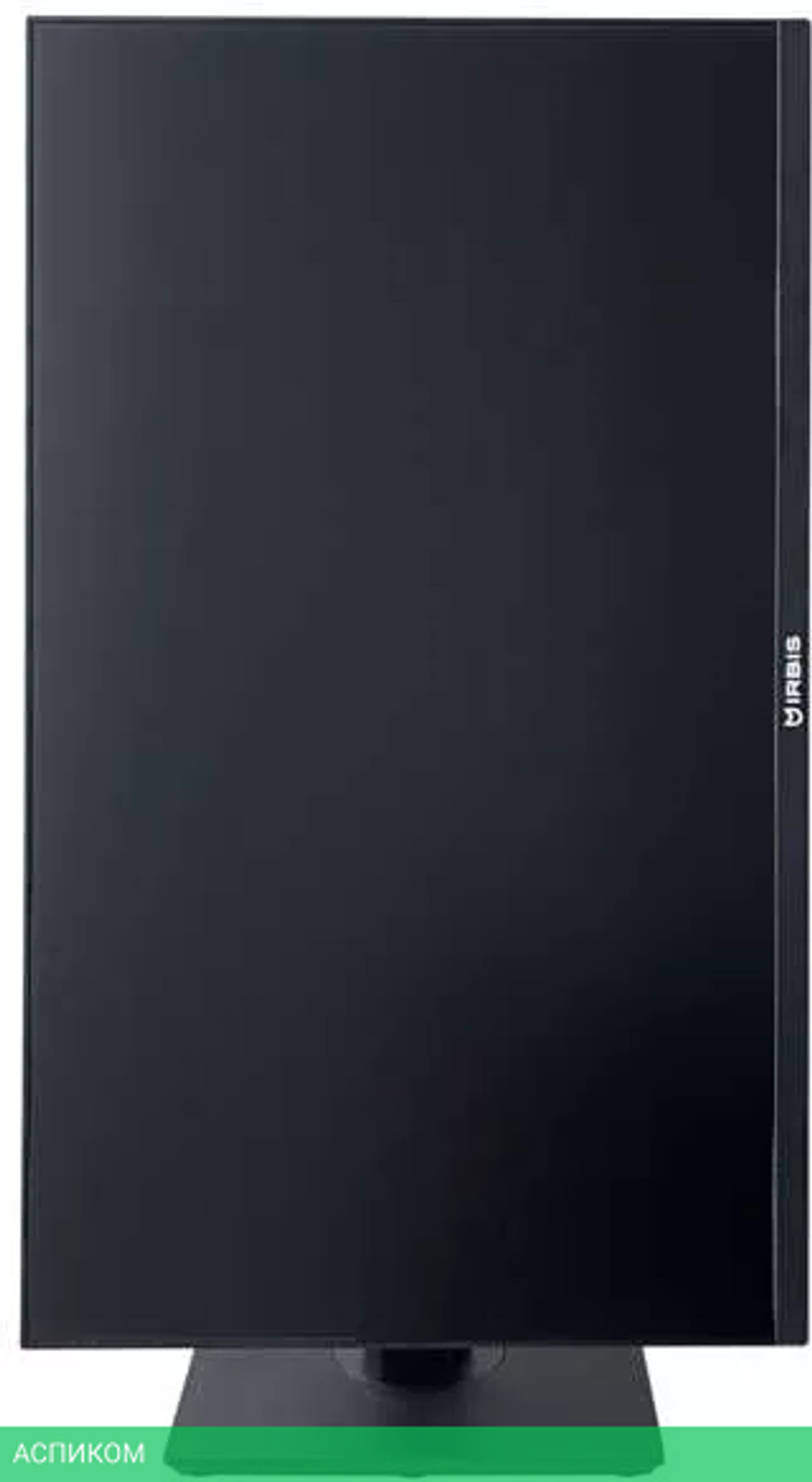 Монитор IRBIS SmartView 27FIDL