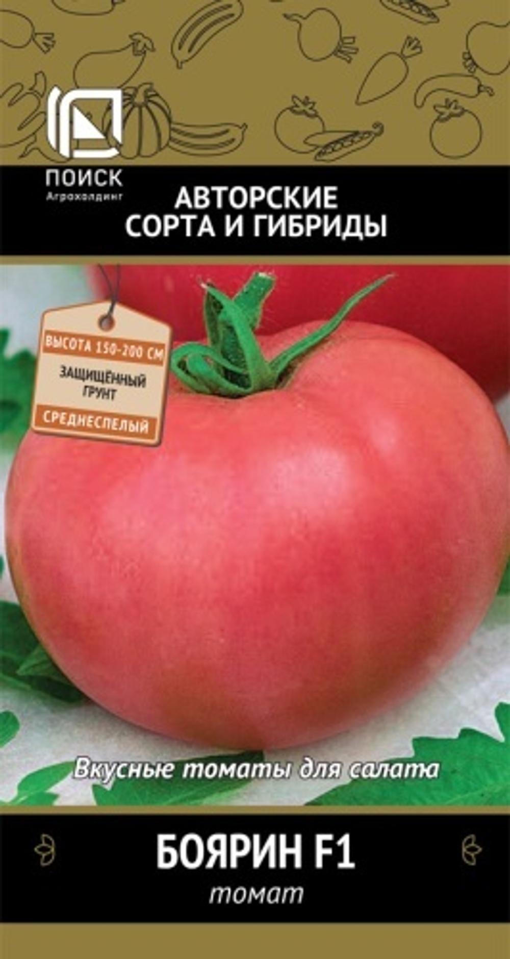 томат Боярин F1