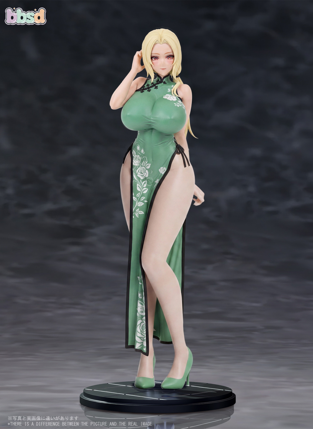 Тсунаде / Tsunade