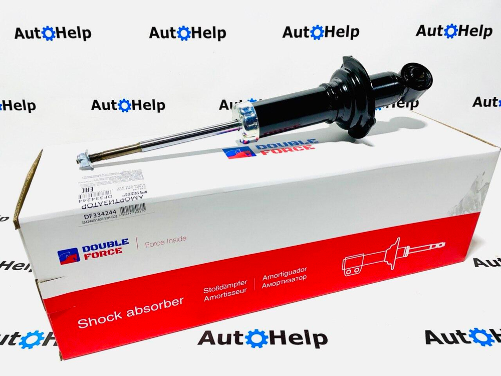 Амортизатор Double Force DF341311 задний