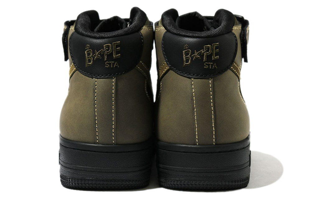 A Bathing Ape Sta