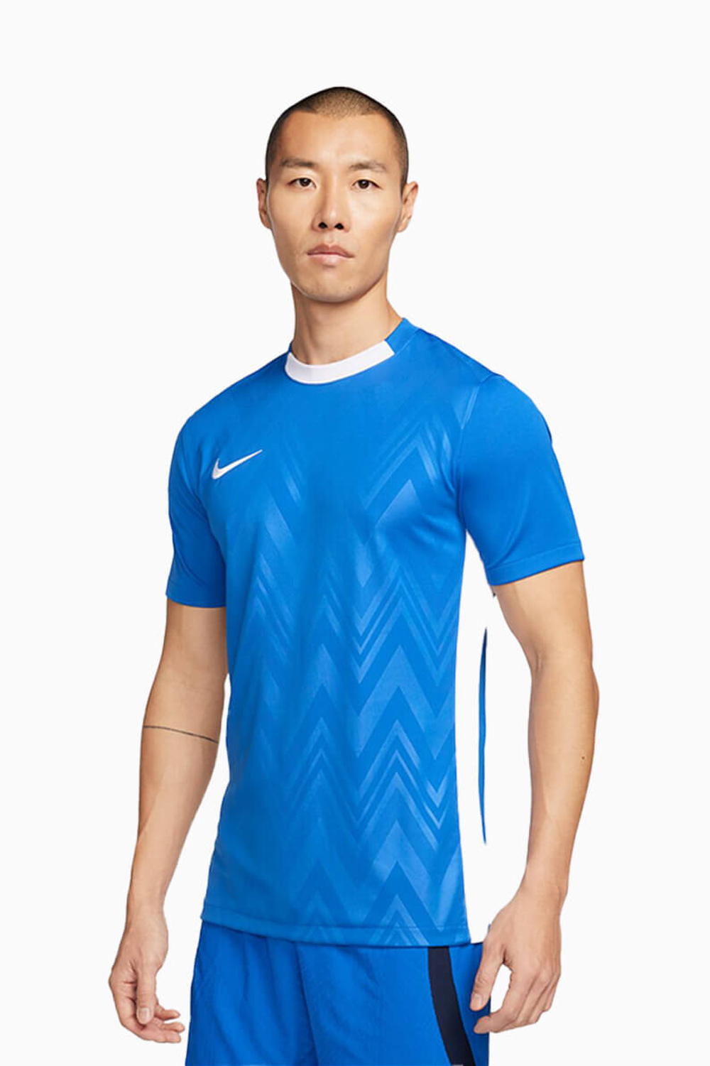 Nike Dri FIT Challenge V FD7412 463