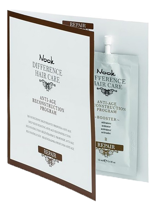 Nook Масляный уход для глубокого восстановления поврежденных волос с анти-возрастным эффектом- Repair Anti-Age Reconstruction Program , 2 + 12 мл