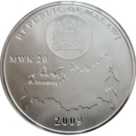 20 квача. Сокровища Санкт-Петербурга - Банковский мост. Малави. 2009 год