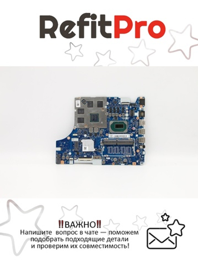 Материнская плата для ноутбука Lenovo ideapad Gaming L340-15IRH 81LK WIN i5-9300HF GTX1650 4G 0G (5B20S44129), оригинал