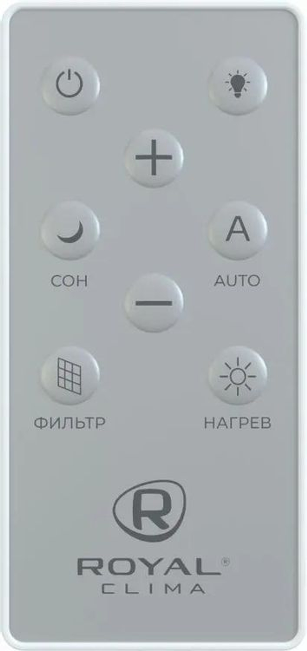 Воздухоочиститель Royal Clima Brezza XS RCB 75,  до 37м2,  белый