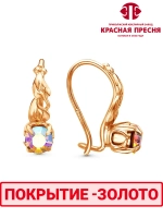 Серьги "Красная пресня"