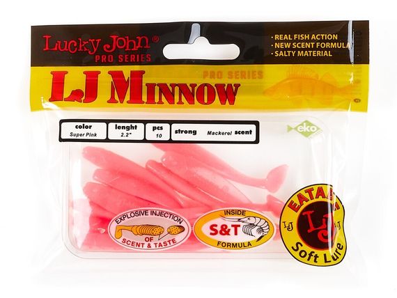 Виброхвосты съедобные LJ Pro Series MINNOW 2.2in (5,6 см), цв. F05, 10 шт.