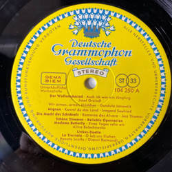 Винтажная виниловая пластинка LP Сборник Zauberreich Der Oper Волшебное Царство Оперы (Германия 1969) Deutsche Grammophon