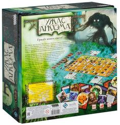 Oyun "Arkham Dəhşəti"