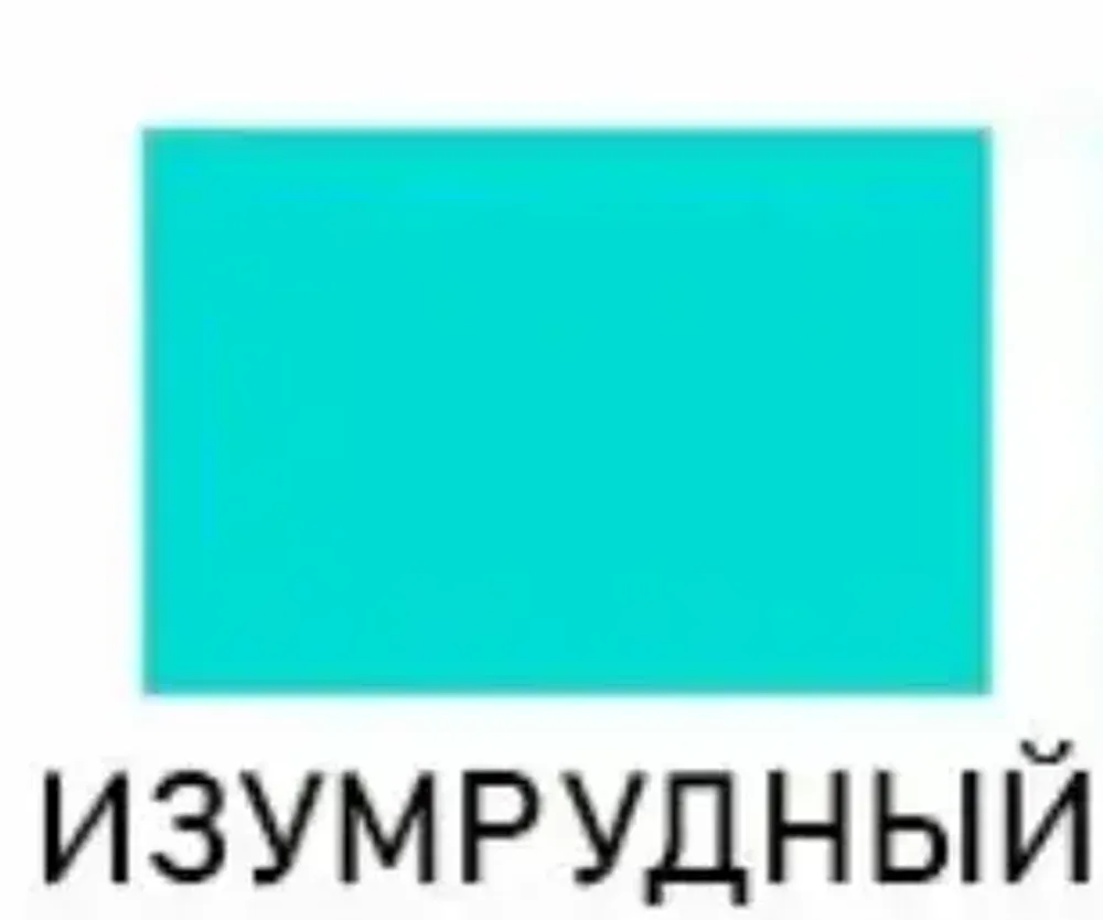 Жидкая кожа Resmat, 30мл, изумрудный