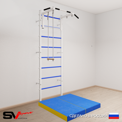 Шведская стенка Sv Sport 5124 (Турник стандарт/Трапеция/Мат 1м)