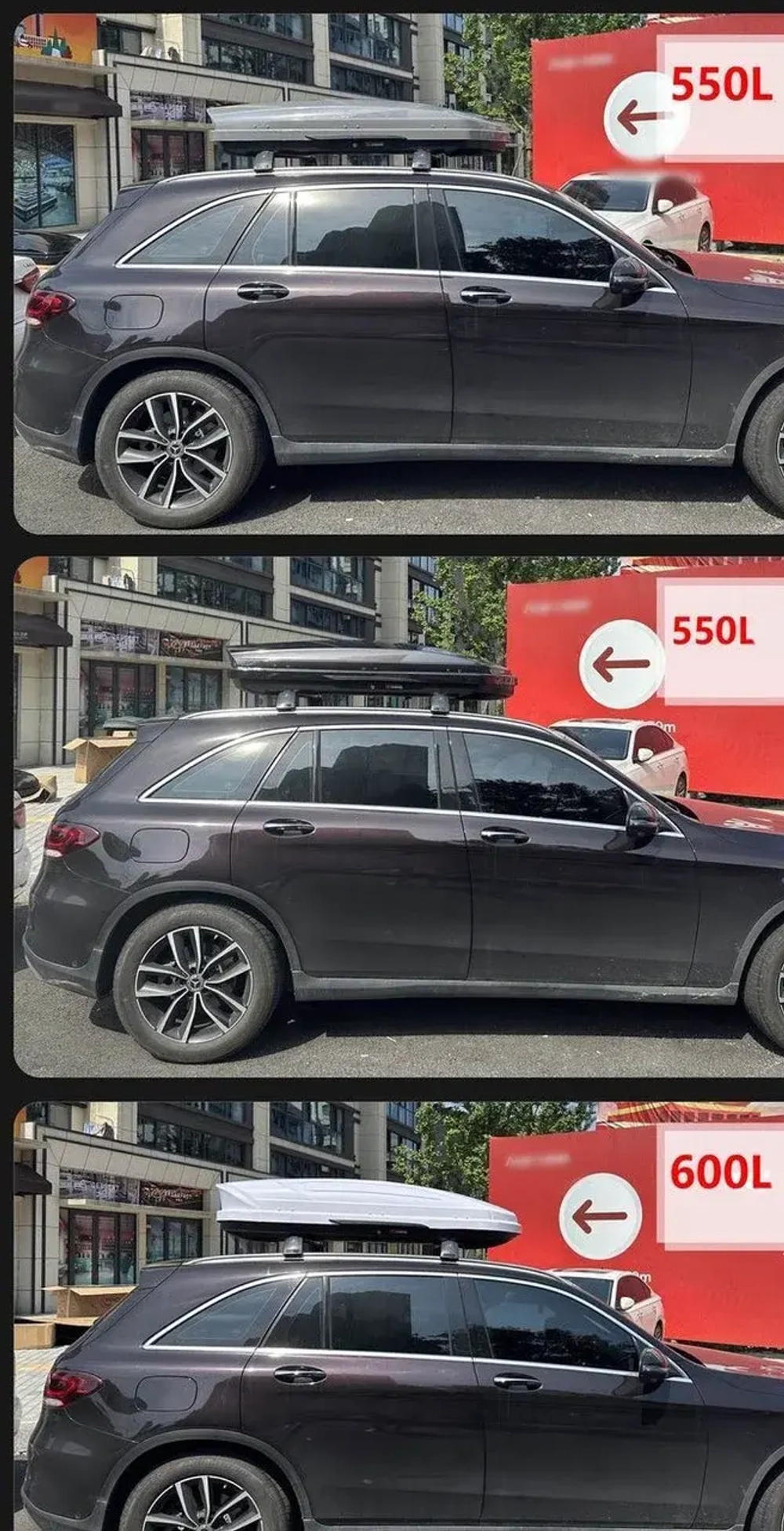 Универсальный автобокс на крышу для Changan Deepal G318 2024+ чанган ящик хранения органайзер