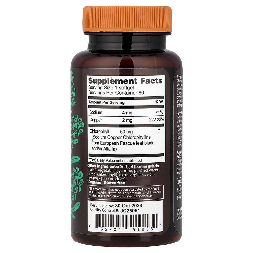 Herbs Etc., ChlorOxygen®, 60 капсул