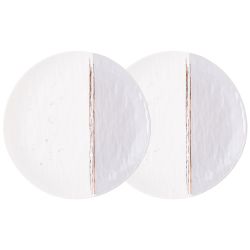 НАБОР ТАРЕЛОК ОБЕДЕННЫХ LEFARD "GREY" 2 ШТ. 25,5 СМ (КОР=12НАБ.)