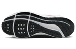 Кроссовки Nike Pegasus Flyease