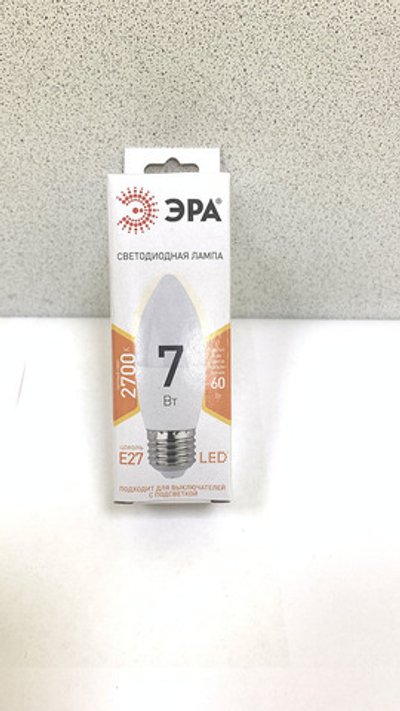 Лампа Эра LED B35 7w 2700К Е27